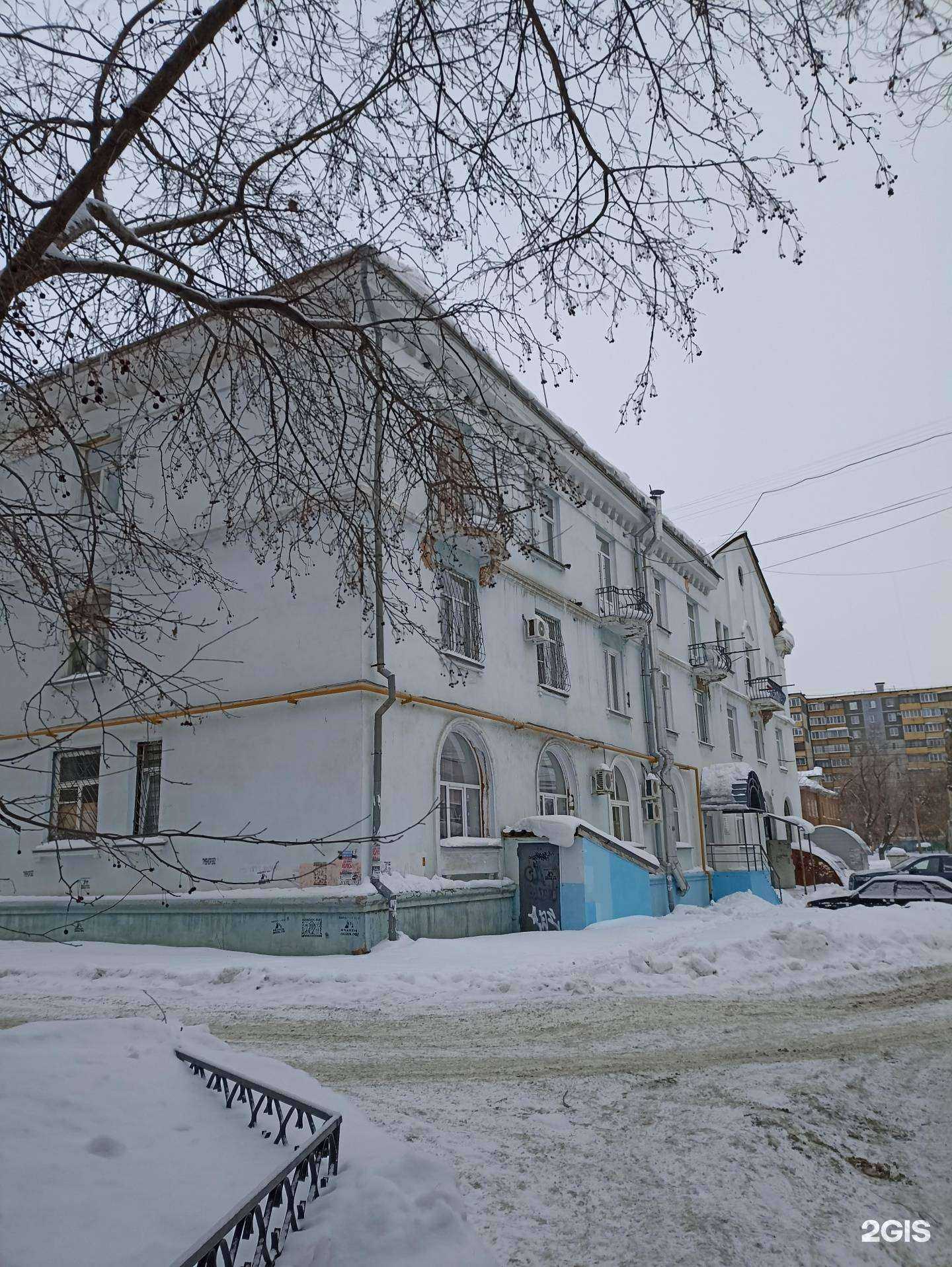 Отзывы на компанию Шодчел в Челябинске c фото