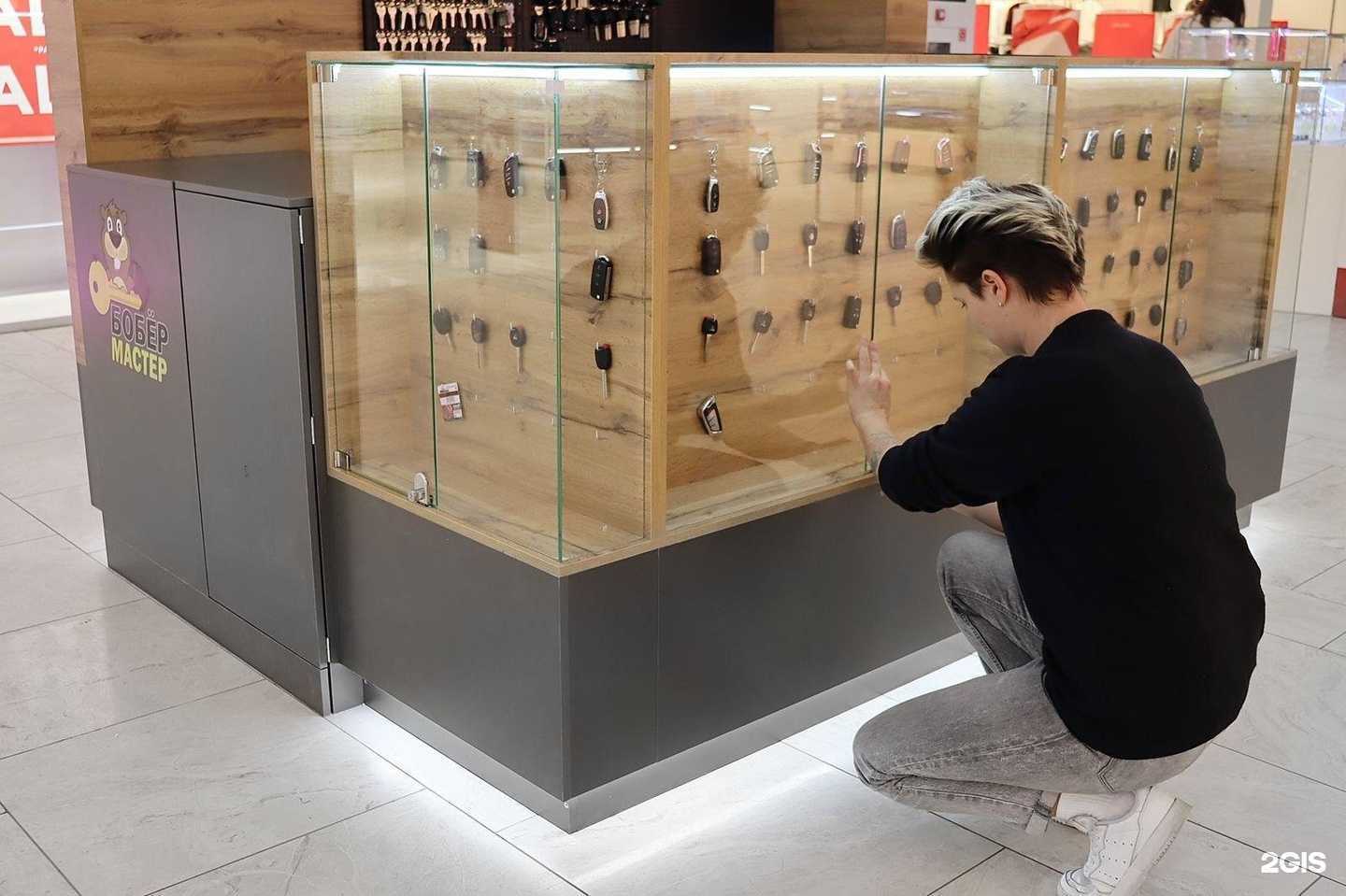 Отзывы на компанию БобёрМастер в Кирове c фото