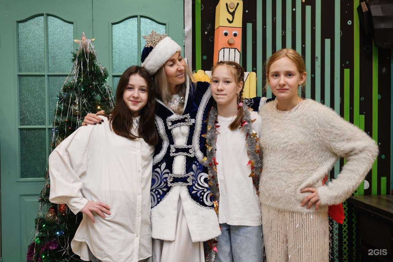 Отзывы на компанию Гармония внутри  в Петропавловске-Камчатском c фото