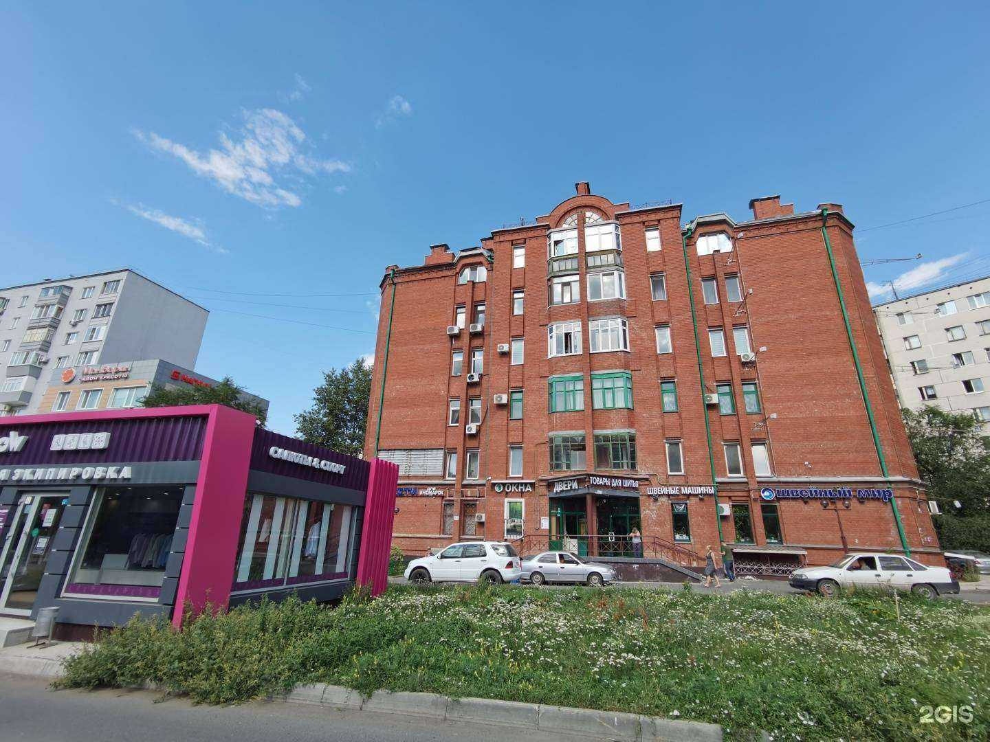 Отзывы на компанию Империя окон и дверей в Казани c фото - фотография 2 из 2