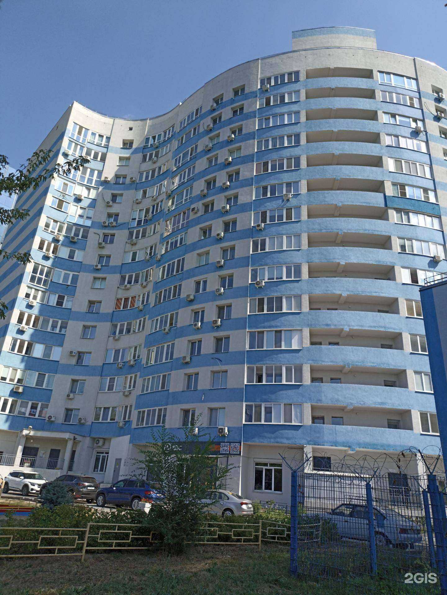 Отзывы на компанию Аbc в Самаре c фото - фотография 2 из 2