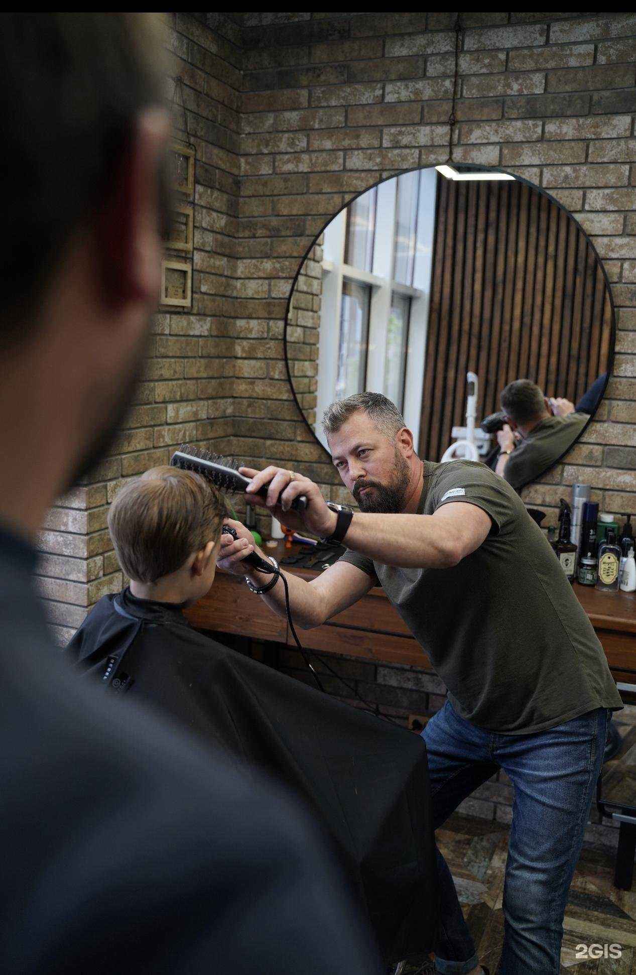 Отзывы на компанию Demon&angel в г. Краснодар c фото