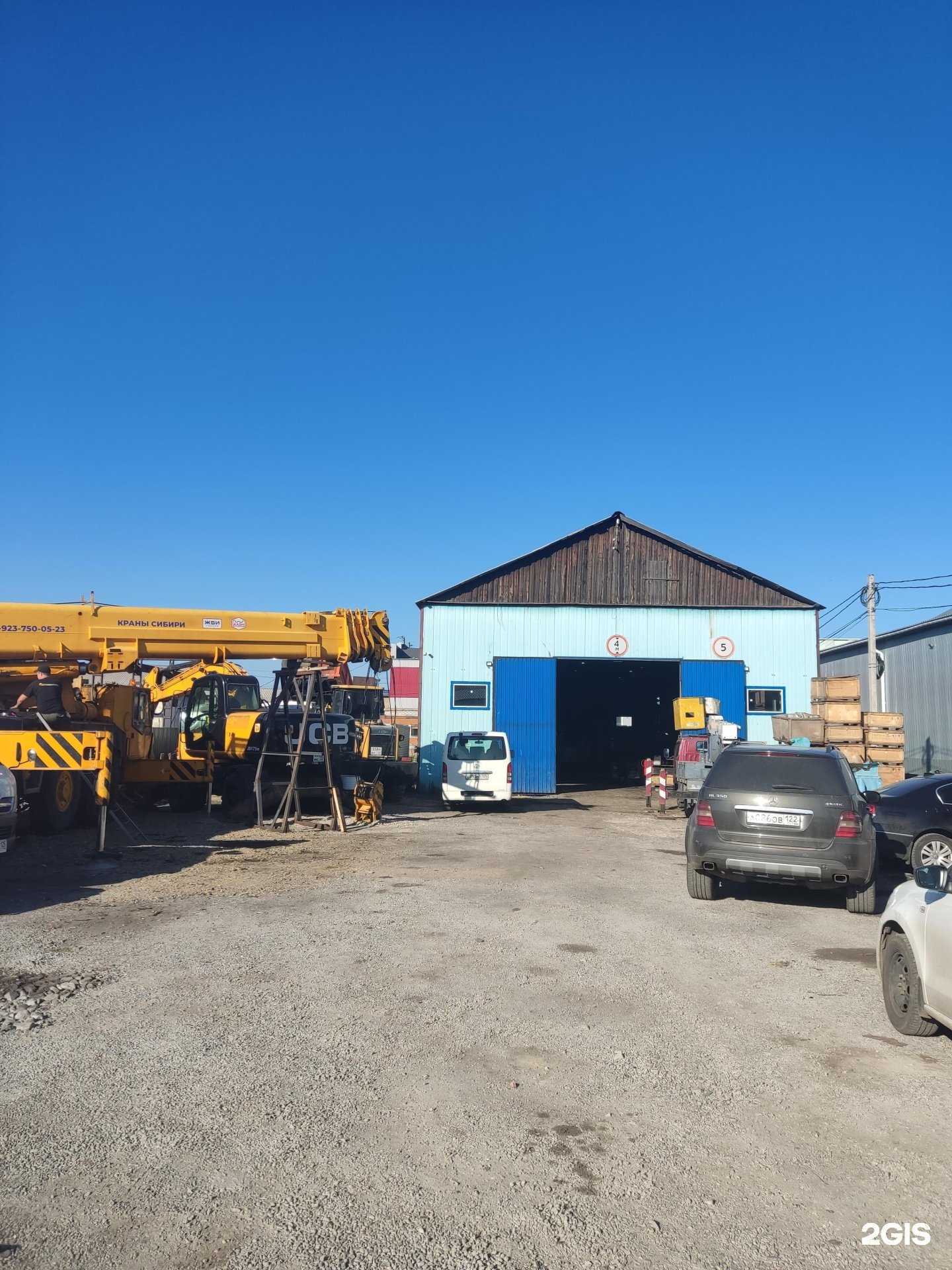 Отзывы на компанию МСК Полимер в г. Барнаул c фото