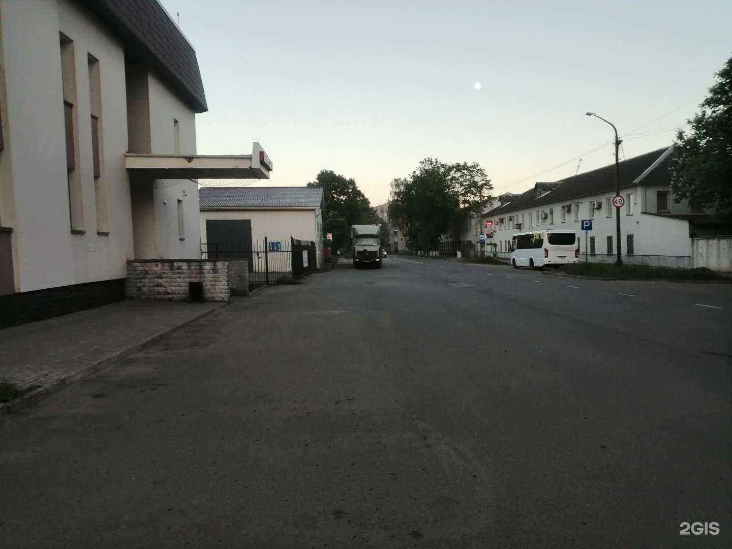 Отзывы на компанию СтройСам, строительный магазин в Великих Луках c фото