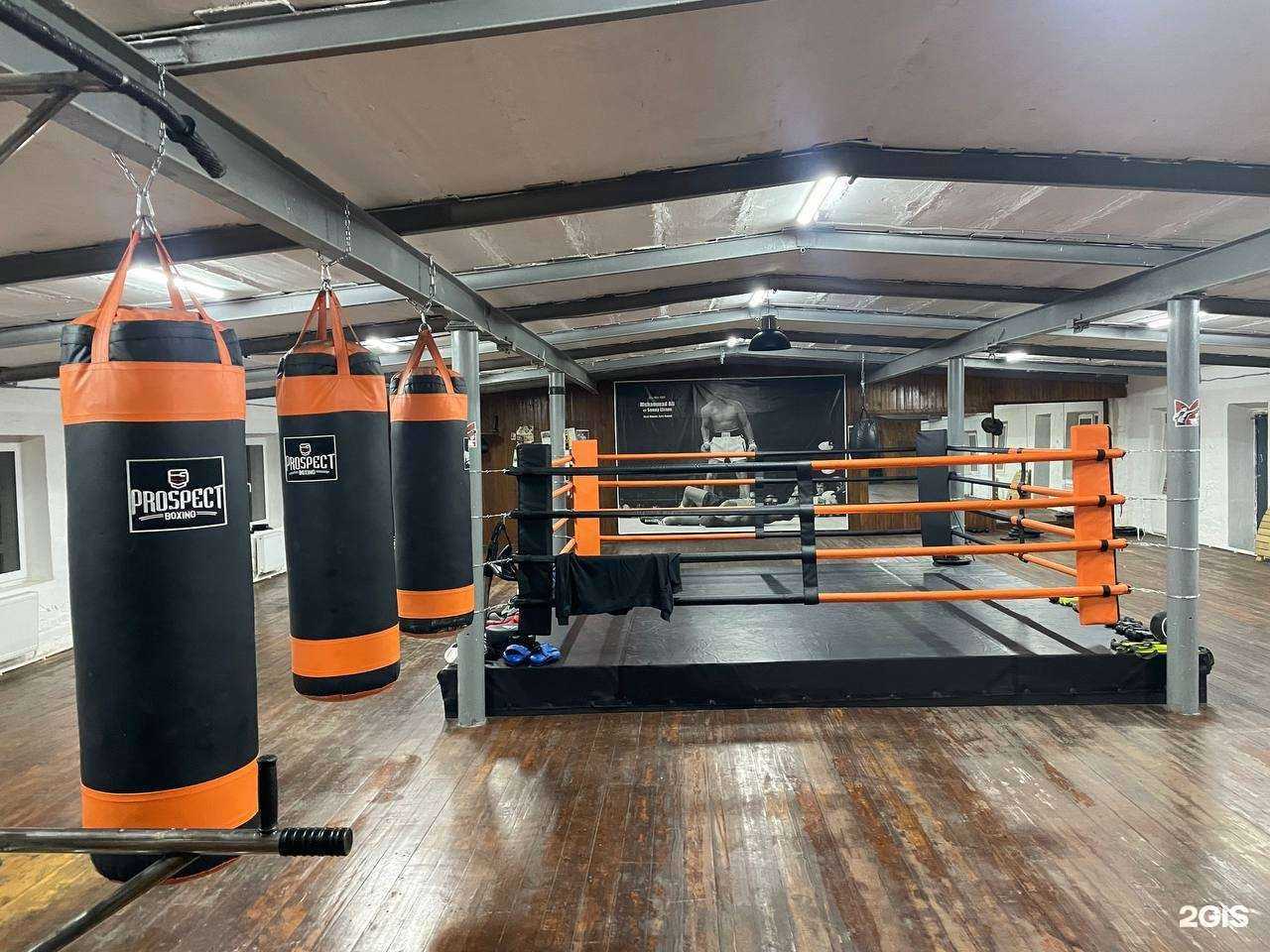 Отзывы на компанию Школа Бокса в Смоленске c фото