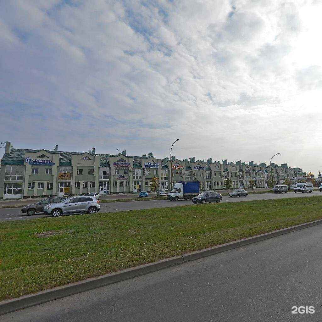 Отзывы на компанию Эдэль в Набережных Челнах c фото - фотография 2 из 2