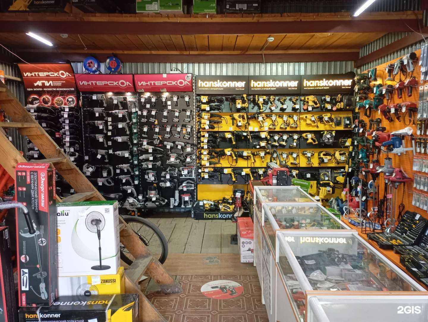 Отзывы на компанию Sturman в г. Челябинск c фото