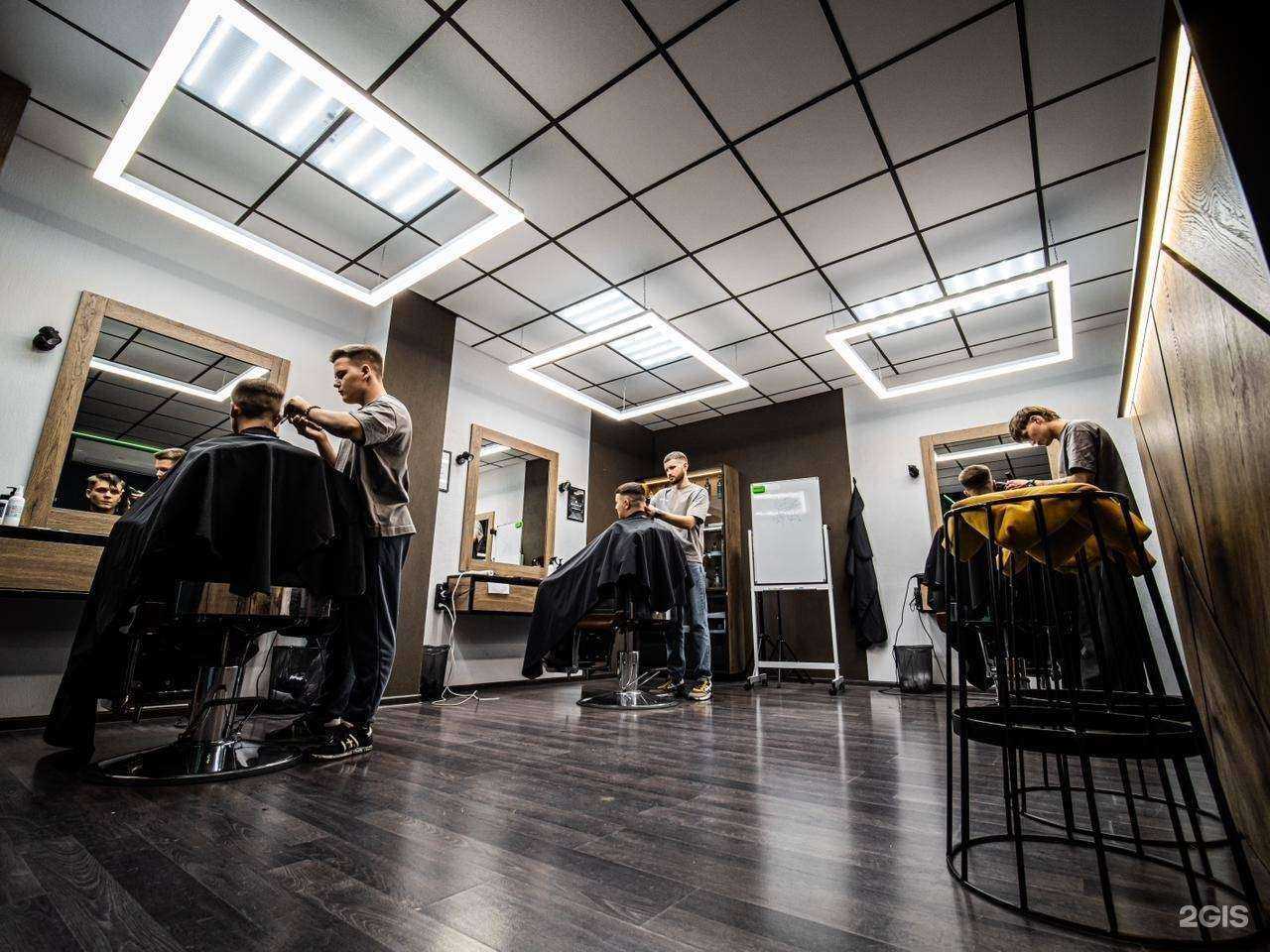 Отзывы на компанию Basot в Белгороде c фото