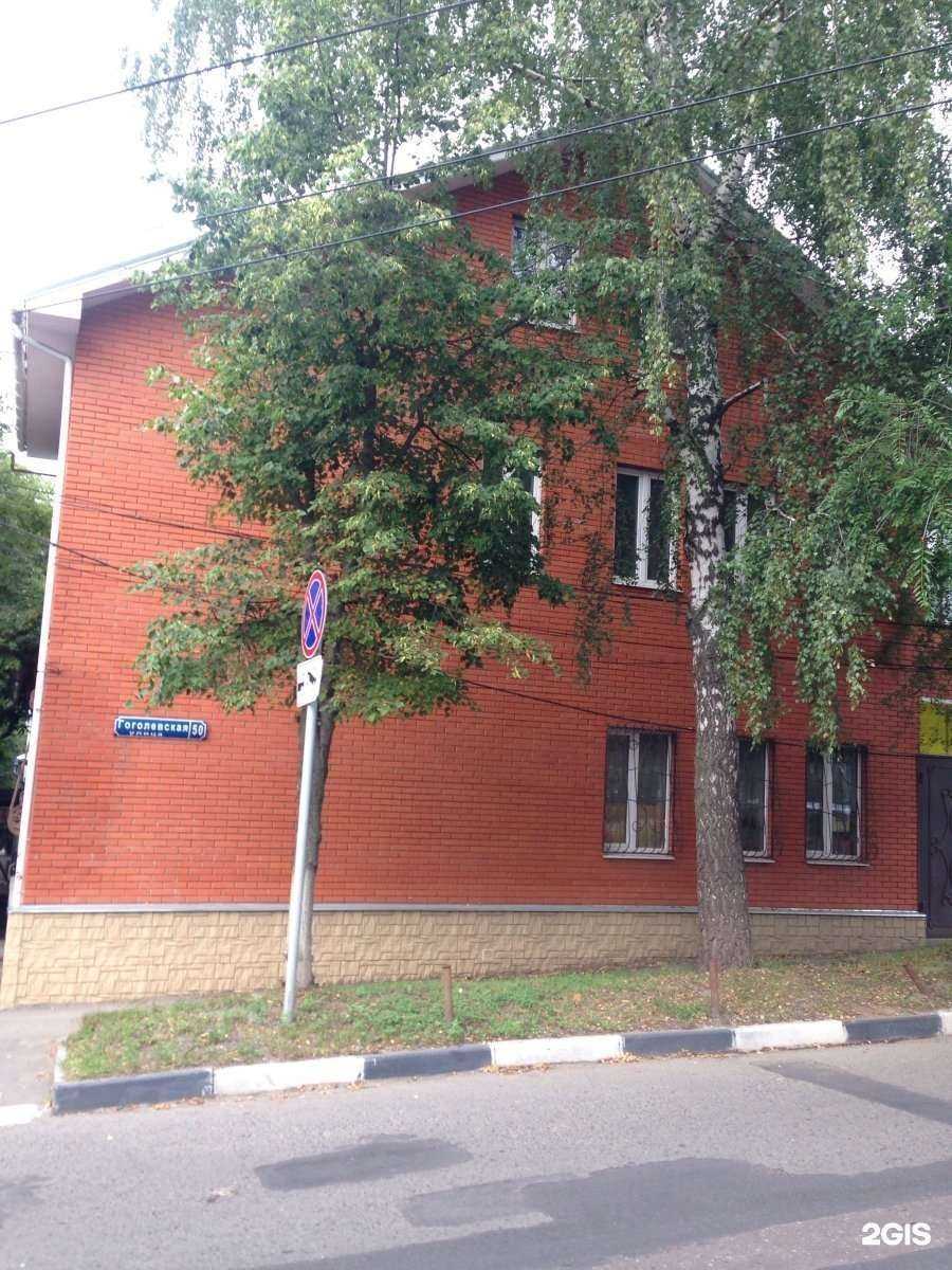 Отзывы на компанию Поваренок в Туле c фото - фотография 2 из 2