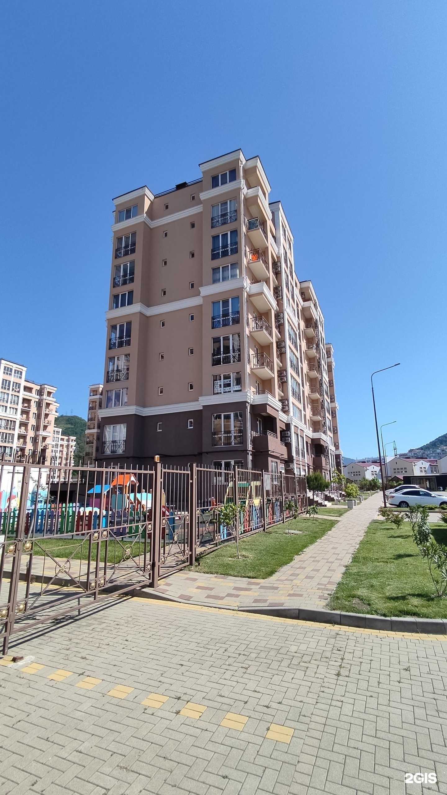 Отзывы на компанию ЛовиТишину в Сочи c фото