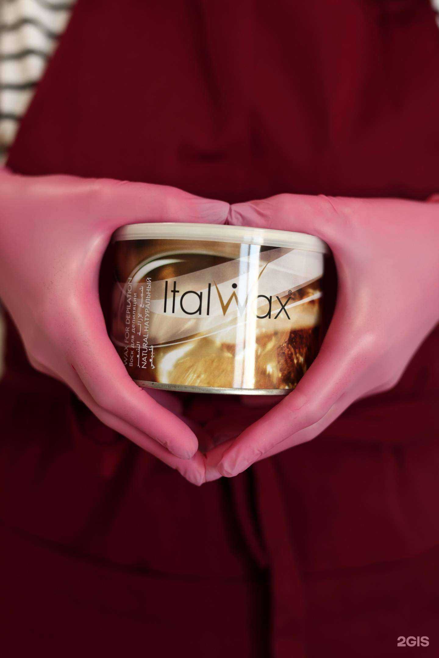 Отзывы на компанию Almaz sugar 30 в Астрахани c фото