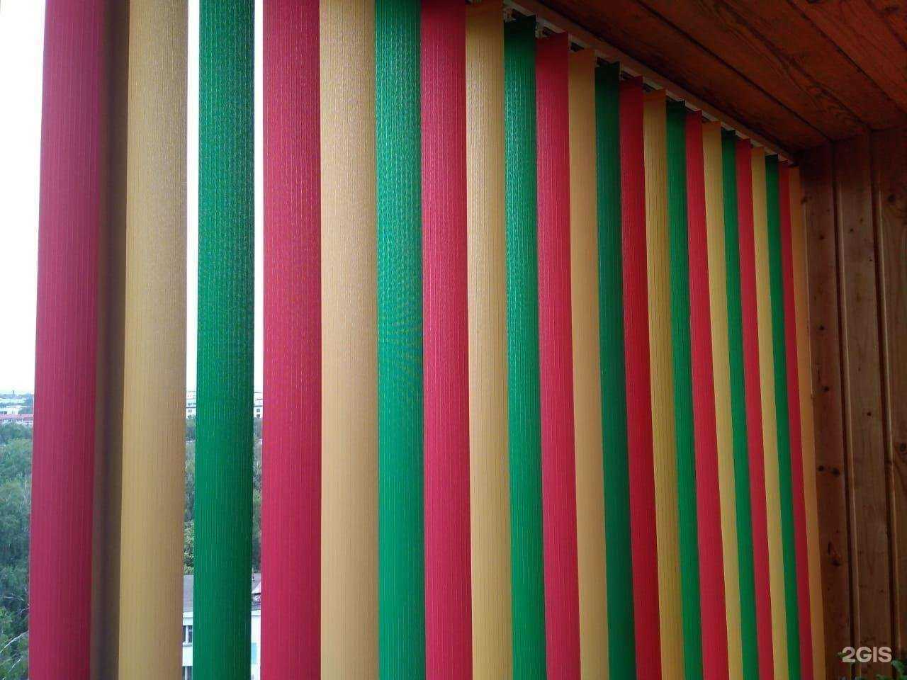 Отзывы на компанию Зебра Жалюзи в г. Елабуга c фото