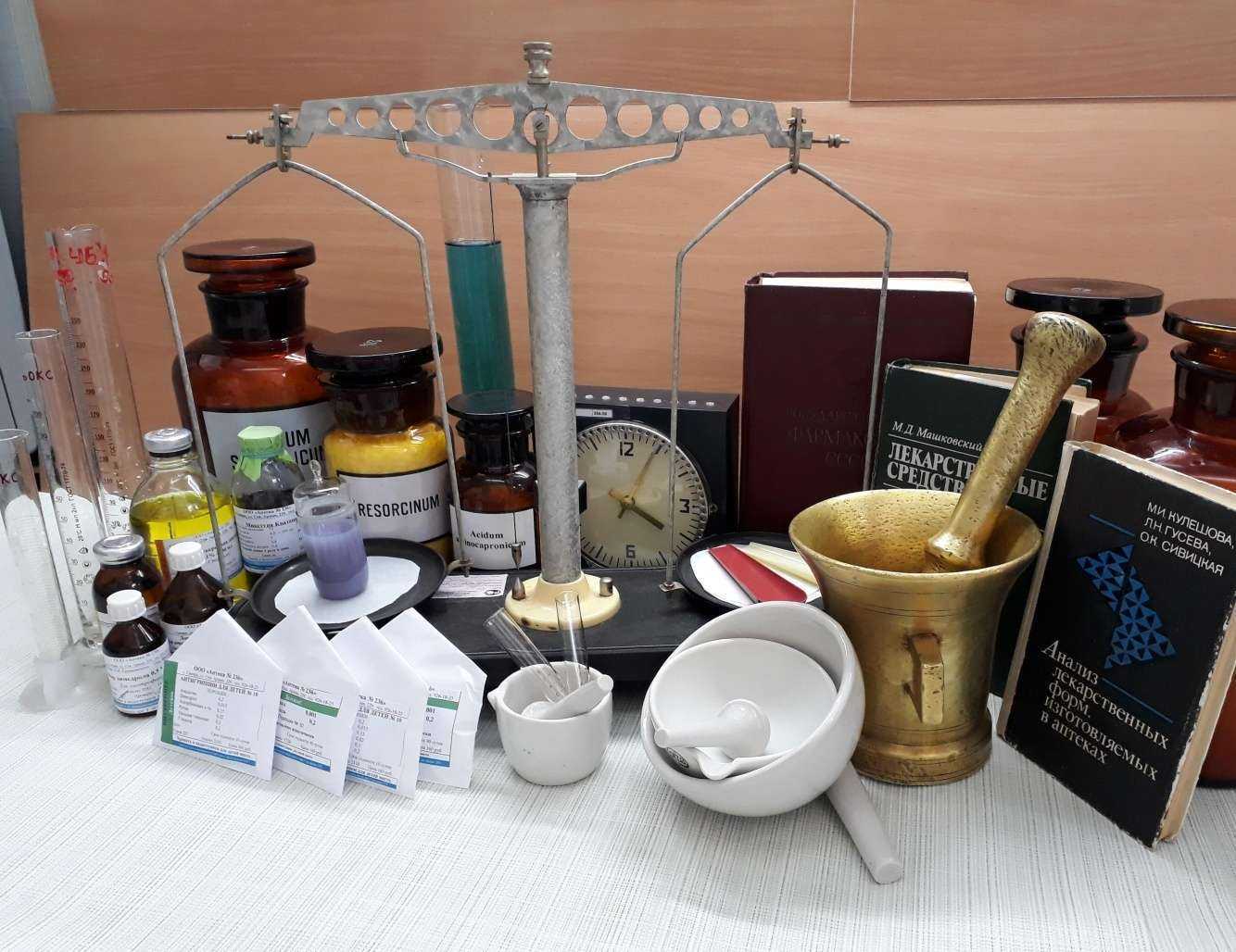 Отзывы на компанию Аптека №236 в Самаре c фото