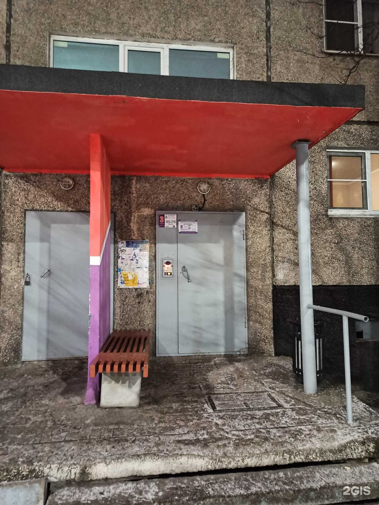 Отзывы на компанию Кольские строительные машины в Мурманске c фото