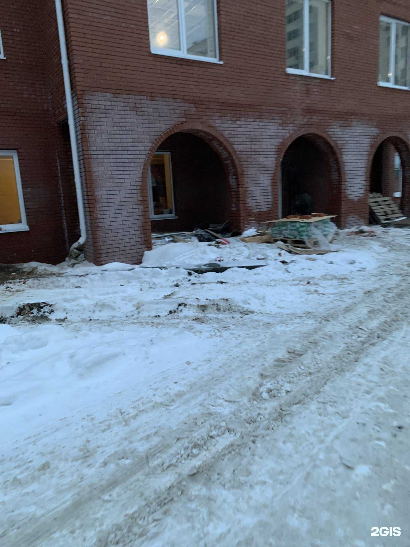 Отзывы на компанию Бритландия в Лобне c фото - фотография 2 из 2