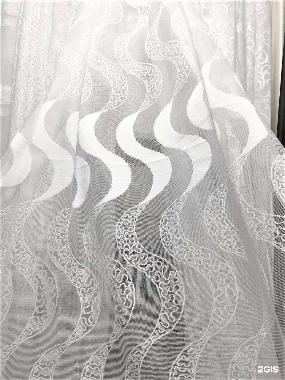 Отзывы на компанию Надежда в Абакане c фото