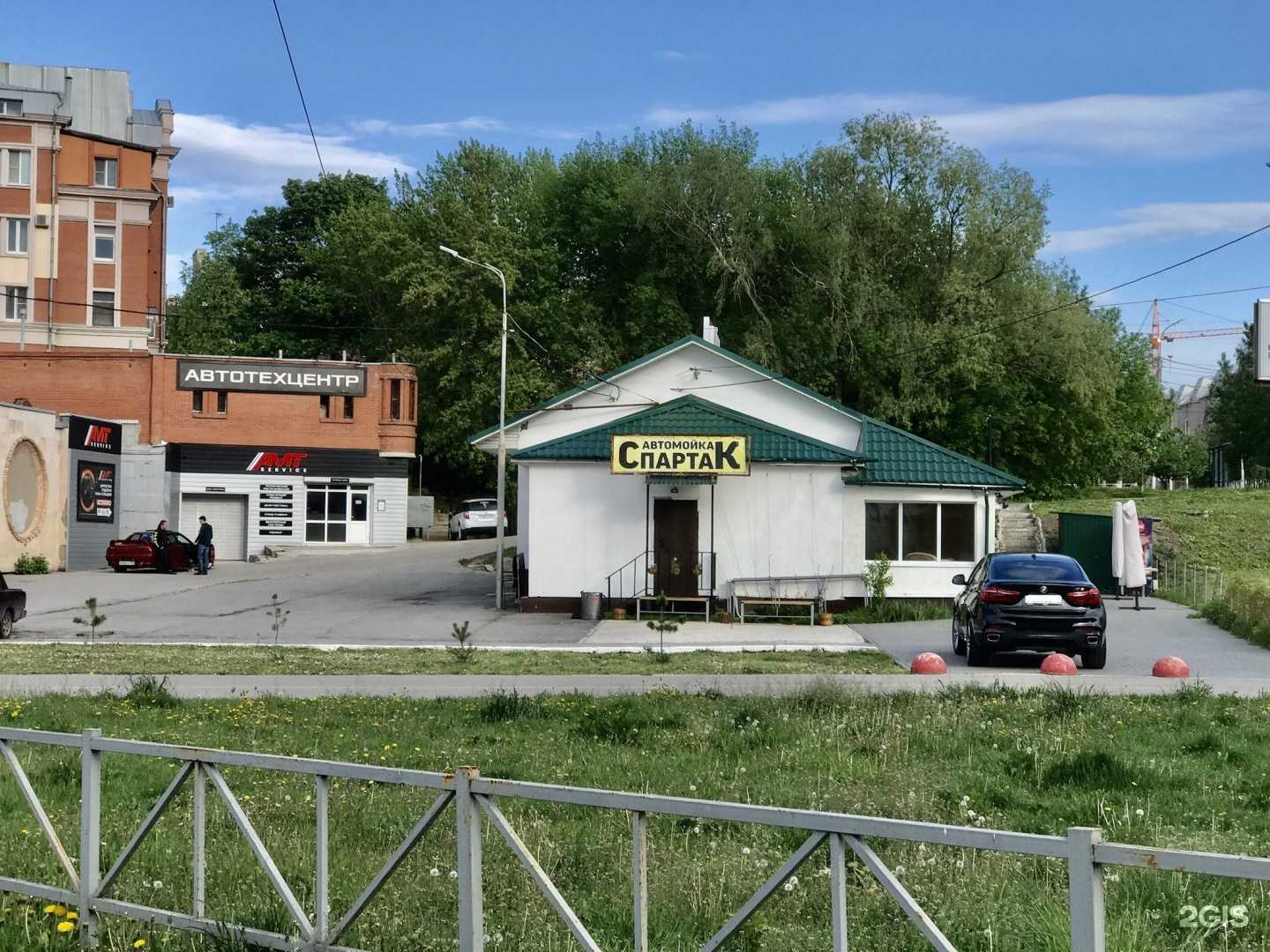 Отзывы на компанию Спартак в Рязани c фото