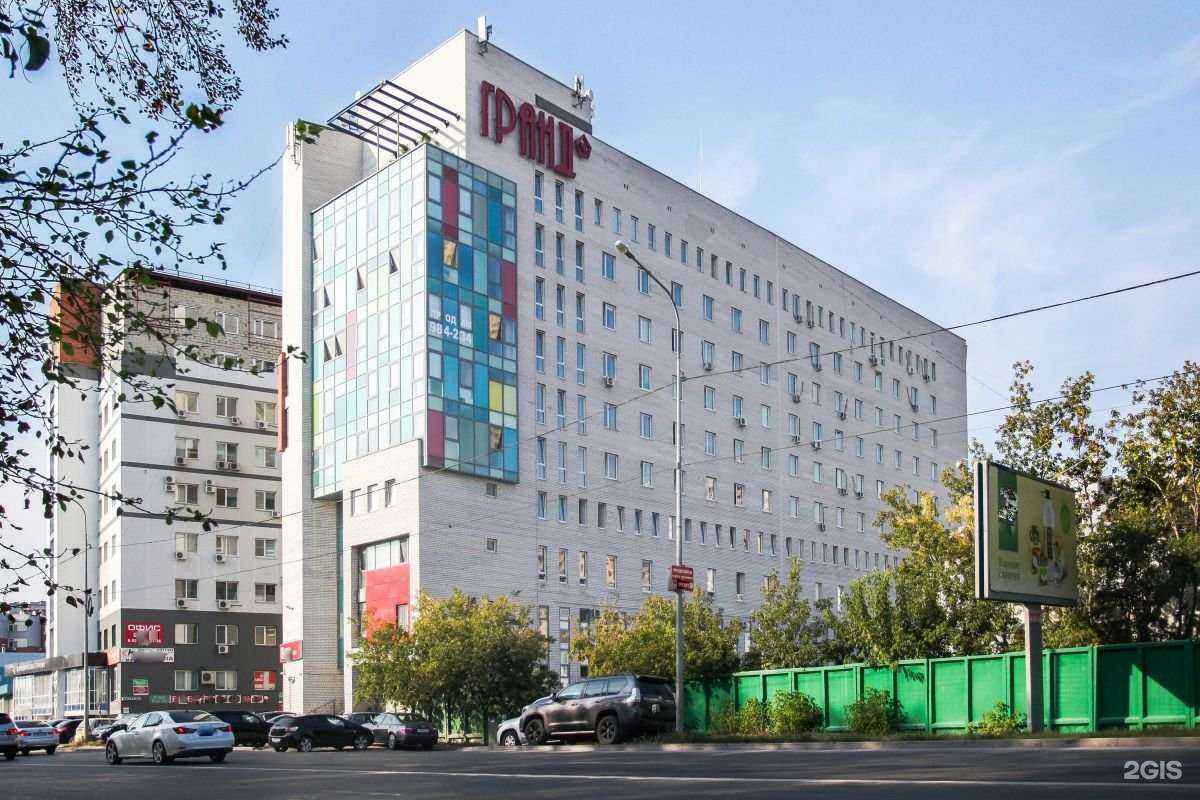 Отзывы на компанию Айти Эксперт в г. Тюмень c фото