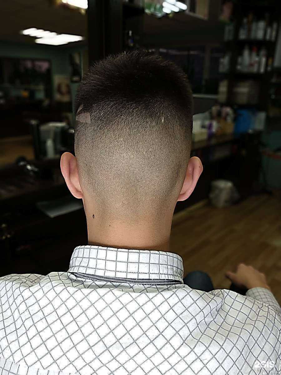 Отзывы на компанию New Men в Елизове c фото