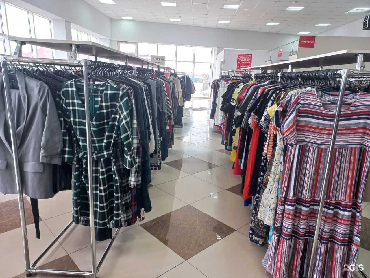 Отзывы на компанию Evrohand в г. Гулькевичи c фото