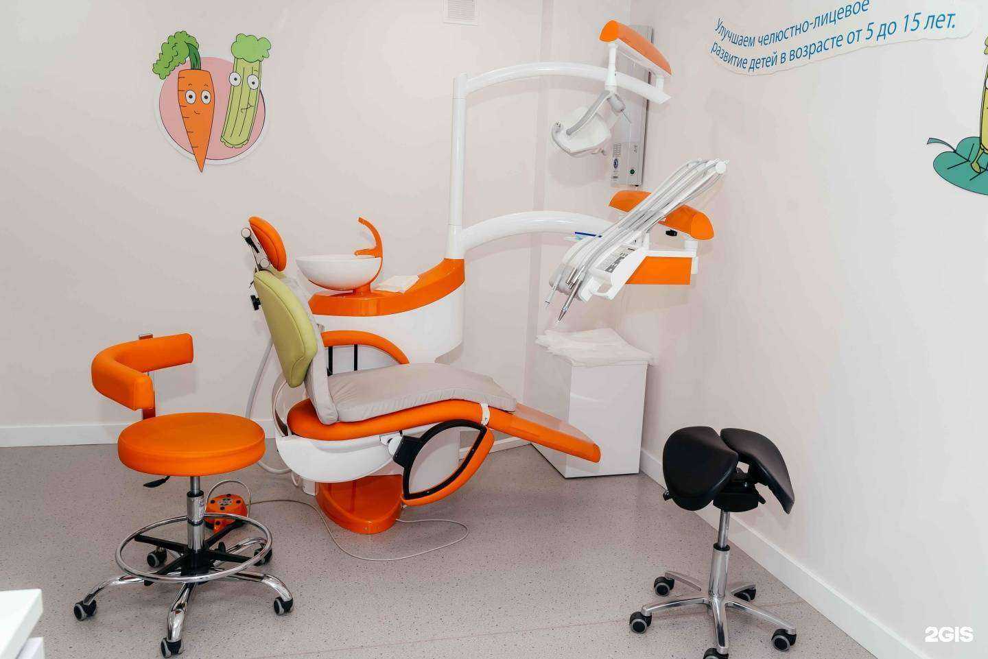 Отзывы на компанию Биодент в г. Самара c фото