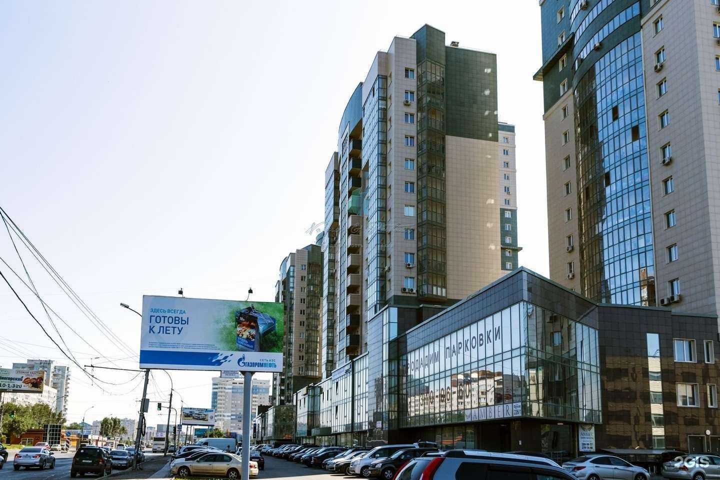 Отзывы на компанию Входные системы в Новосибирске c фото - фотография 2 из 2