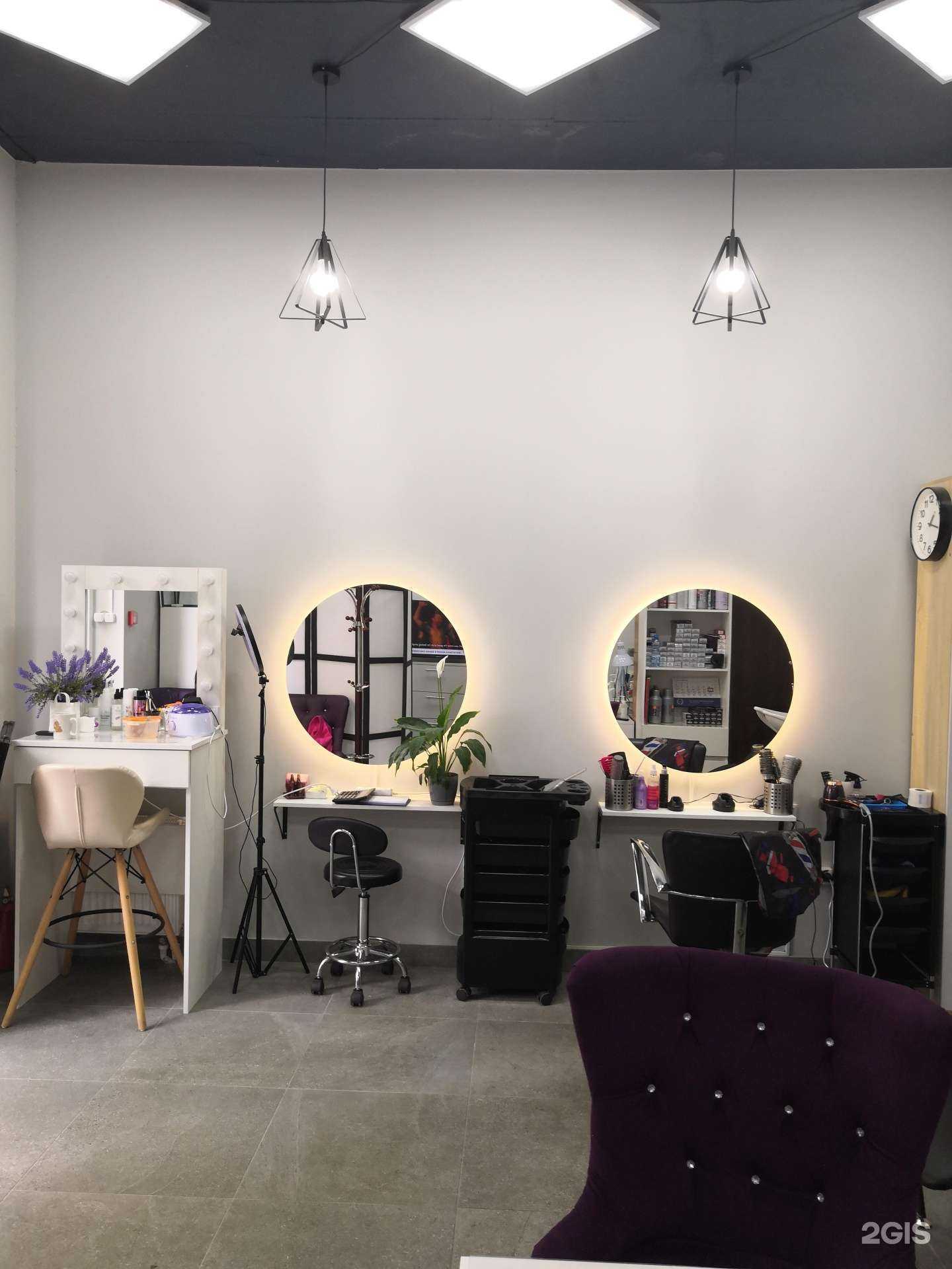 Отзывы на компанию Инга в Калининграде c фото