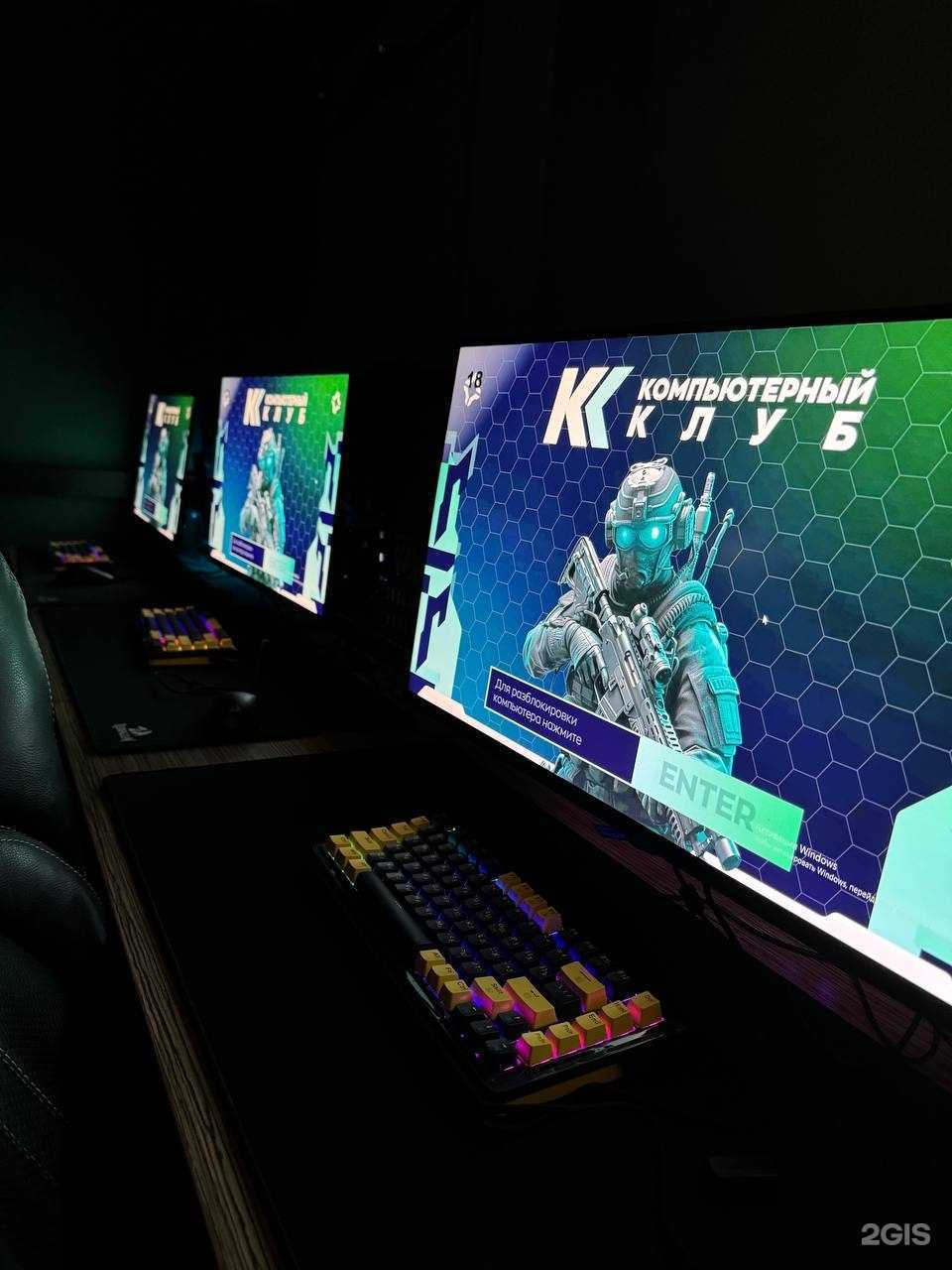 Отзывы на компанию КК в Краснодаре c фото