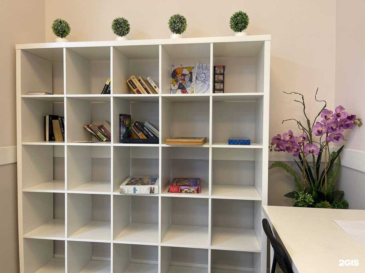 Отзывы на компанию Экстрамед в г. Краснодар c фото