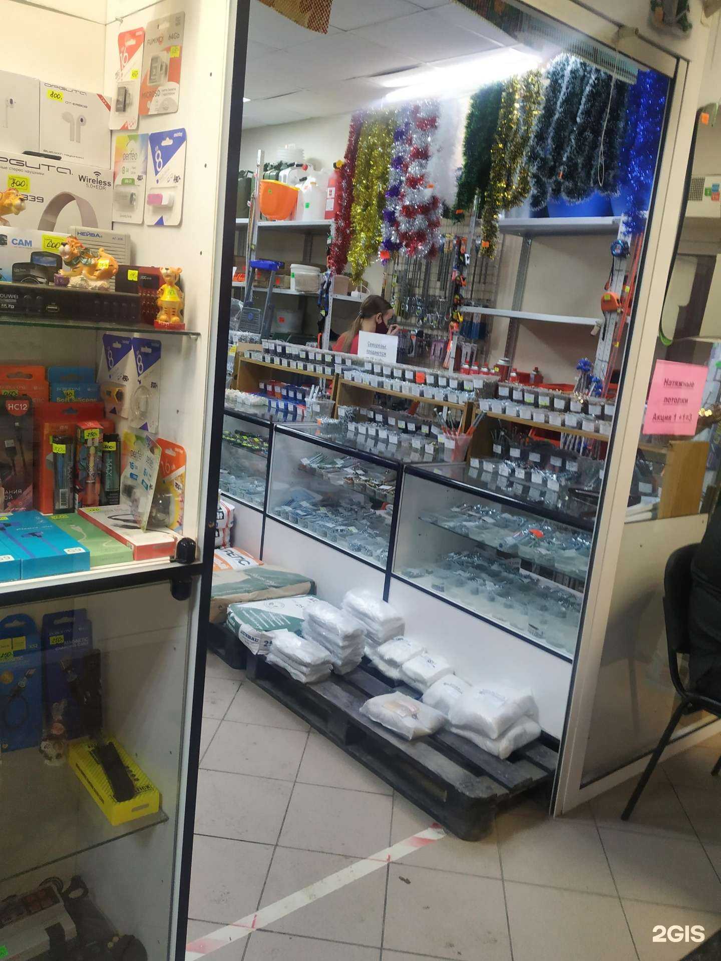 Отзывы на компанию Всё что надо в Челябинске c фото