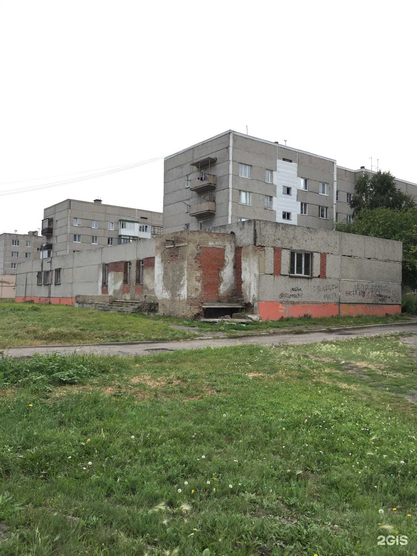 Отзывы на компанию Зефир в Омске c фото