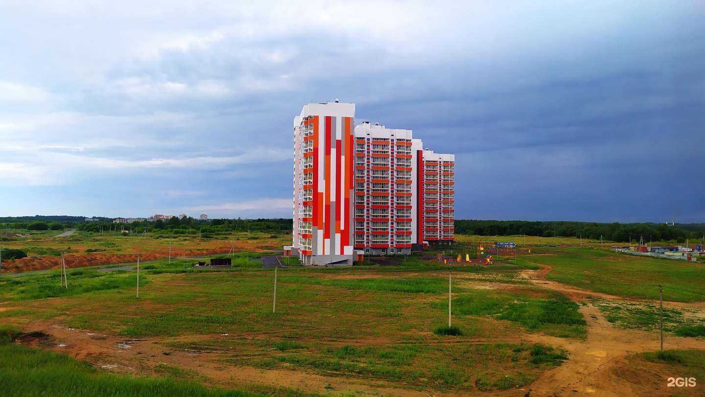 Отзывы на компанию Регина в Казани c фото - фотография 2 из 2