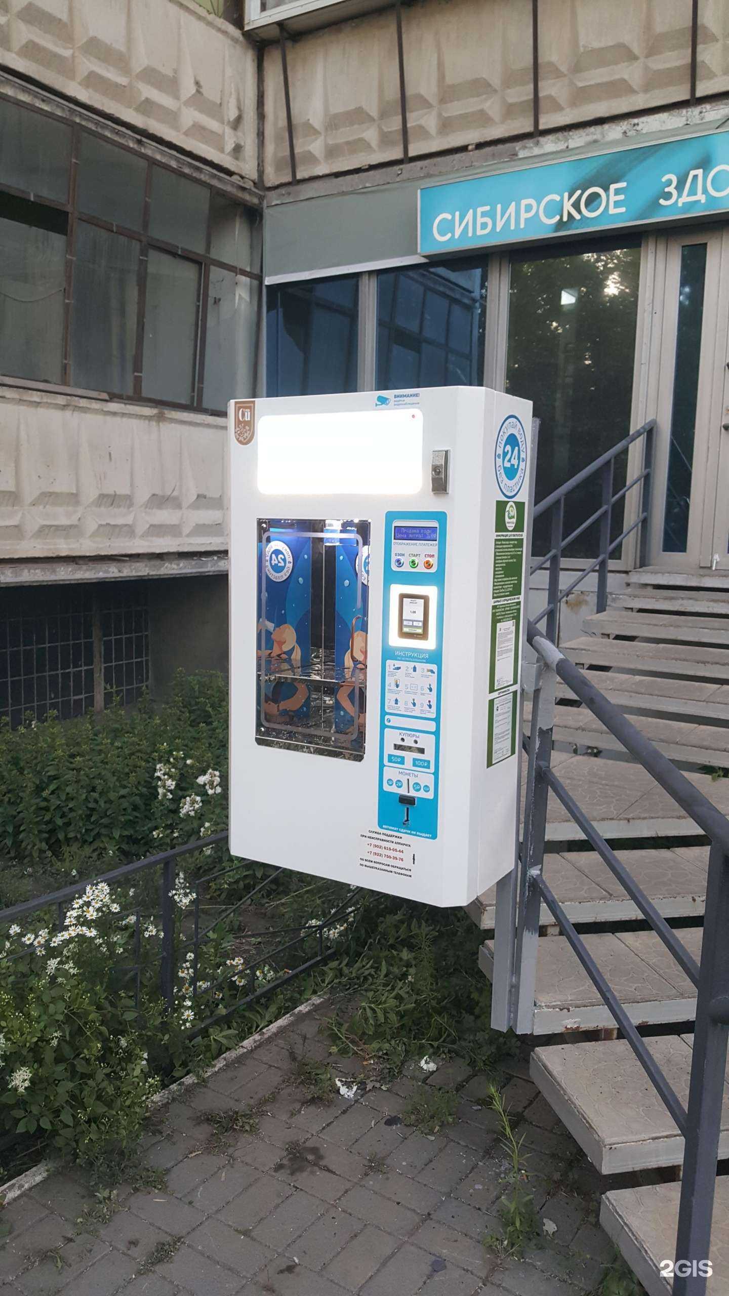 Отзывы на компанию Третий кран в г. Челябинск c фото