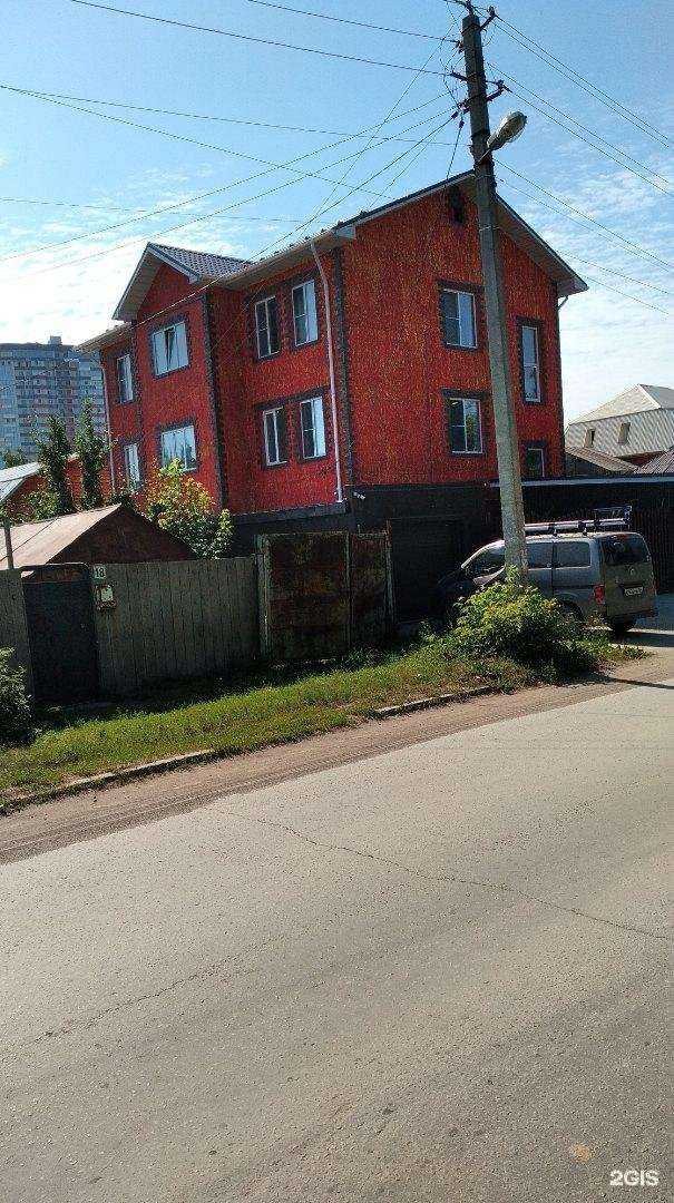 Отзывы на компанию Сибирь Оптик в г. Новосибирск c фото