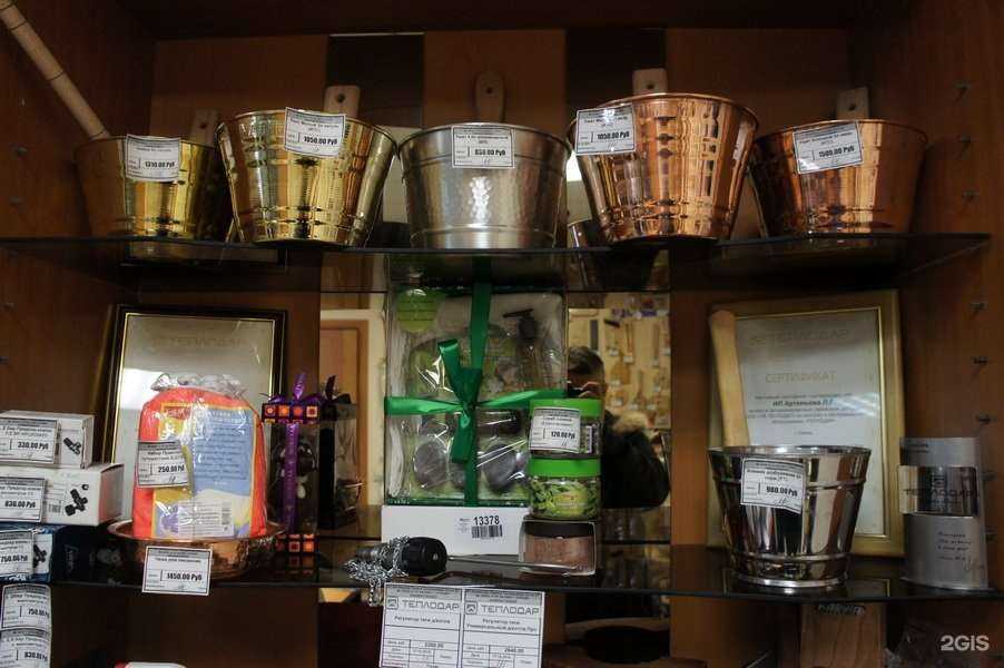 Отзывы на компанию Теплодар в Перми c фото