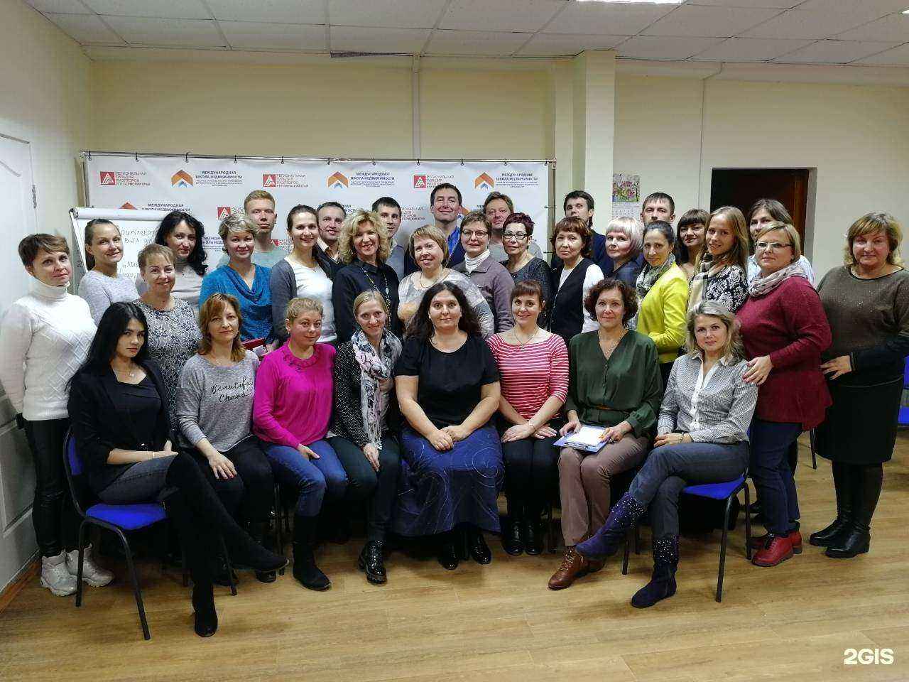 Отзывы на компанию Владис в Перми c фото