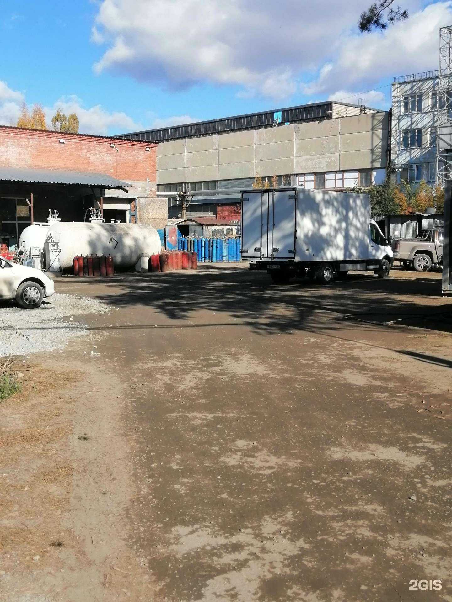 Отзывы на компанию Сибирские технические газы в г. Новосибирск c фото