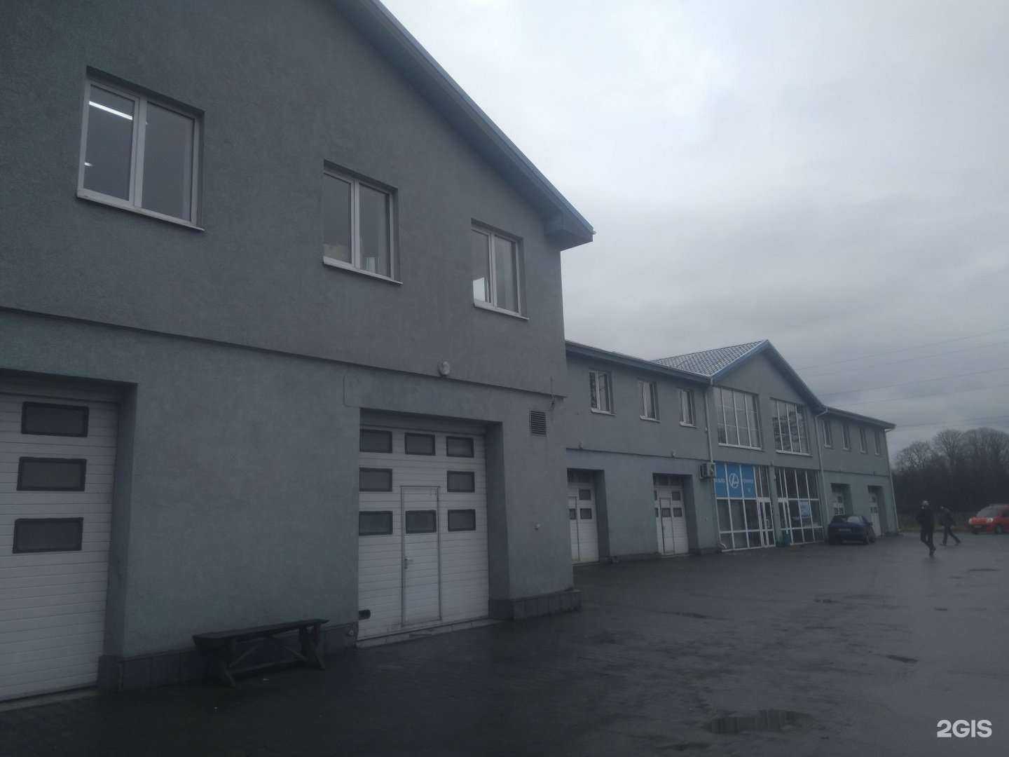 Отзывы на компанию РЕСО-гарантия в Калининграде c фото - фотография 2 из 2