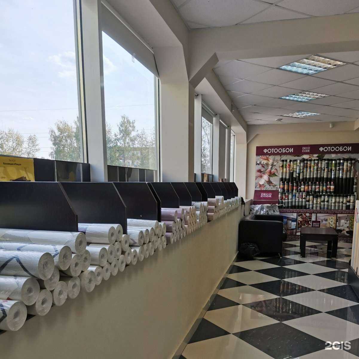 Отзывы на компанию Дисконт обои в Иванове c фото
