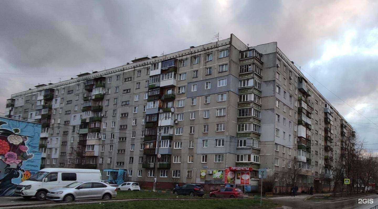 Отзывы на компанию Максавит в Нижнем Новгороде c фото - фотография 2 из 2