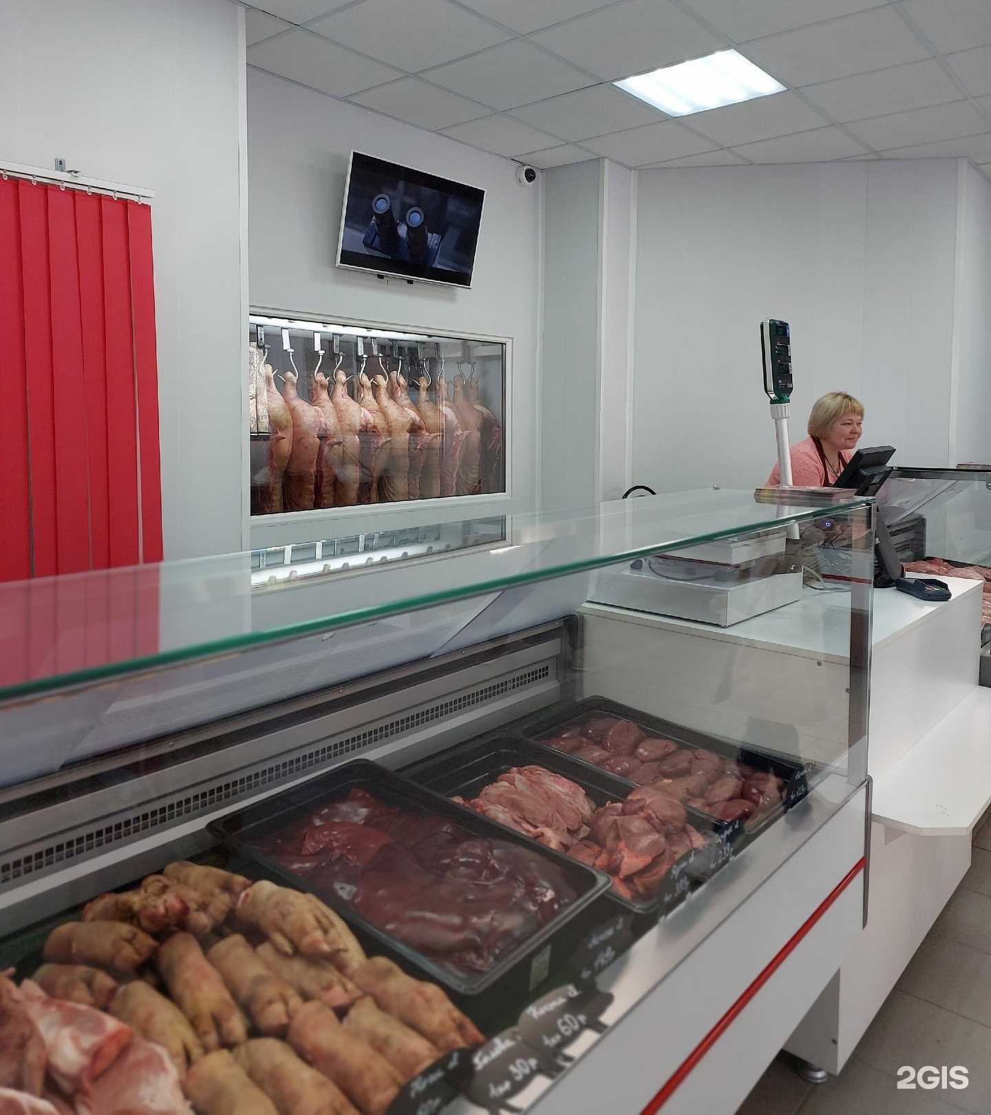 Отзывы на компанию Мясорубка в Рязани c фото