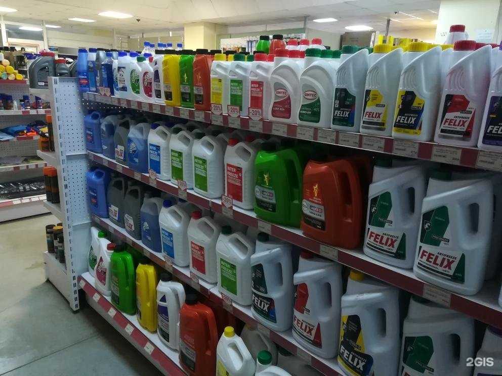 Отзывы на компанию Интерком в г. Челябинск c фото