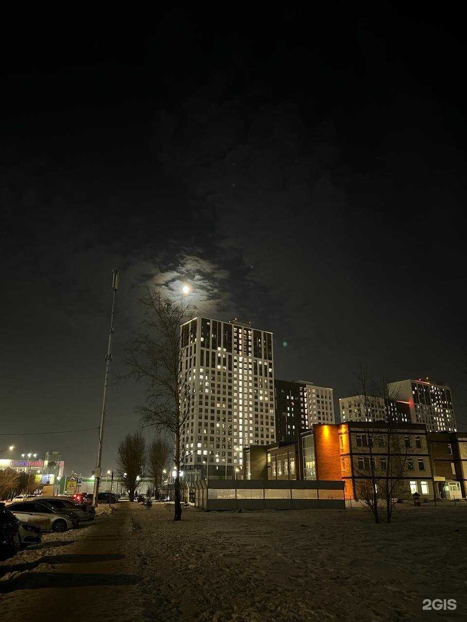 Отзывы на компанию Модная Коллекция в Красноярске c фото - фотография 2 из 2