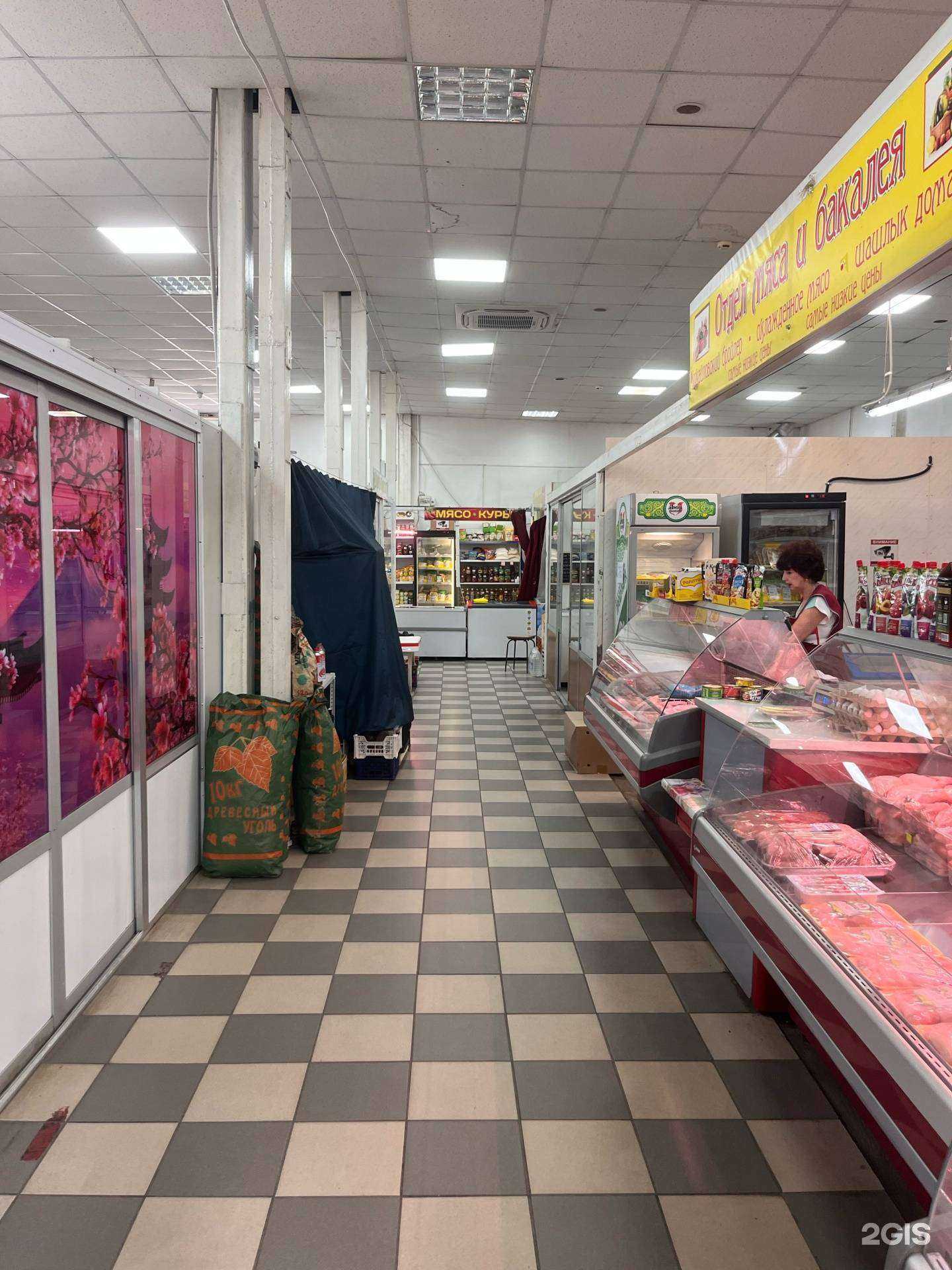 Отзывы на компанию Мясной в Находке c фото - фотография 2 из 2