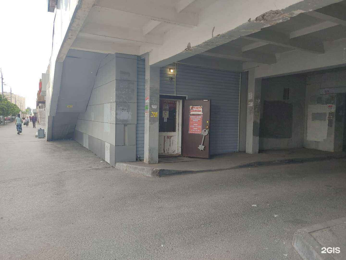 Отзывы на компанию Мастер Ключикофф в г. Казань c фото