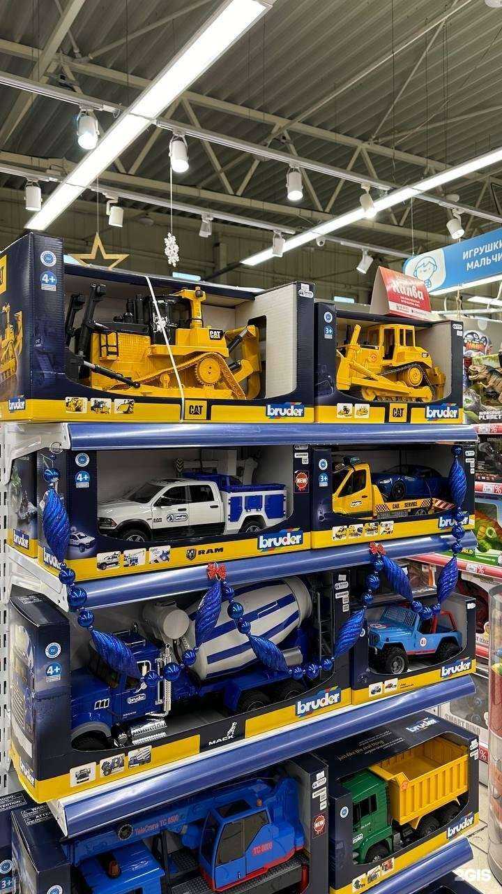 Отзывы на компанию Kidsmax.ru в Калининграде c фото