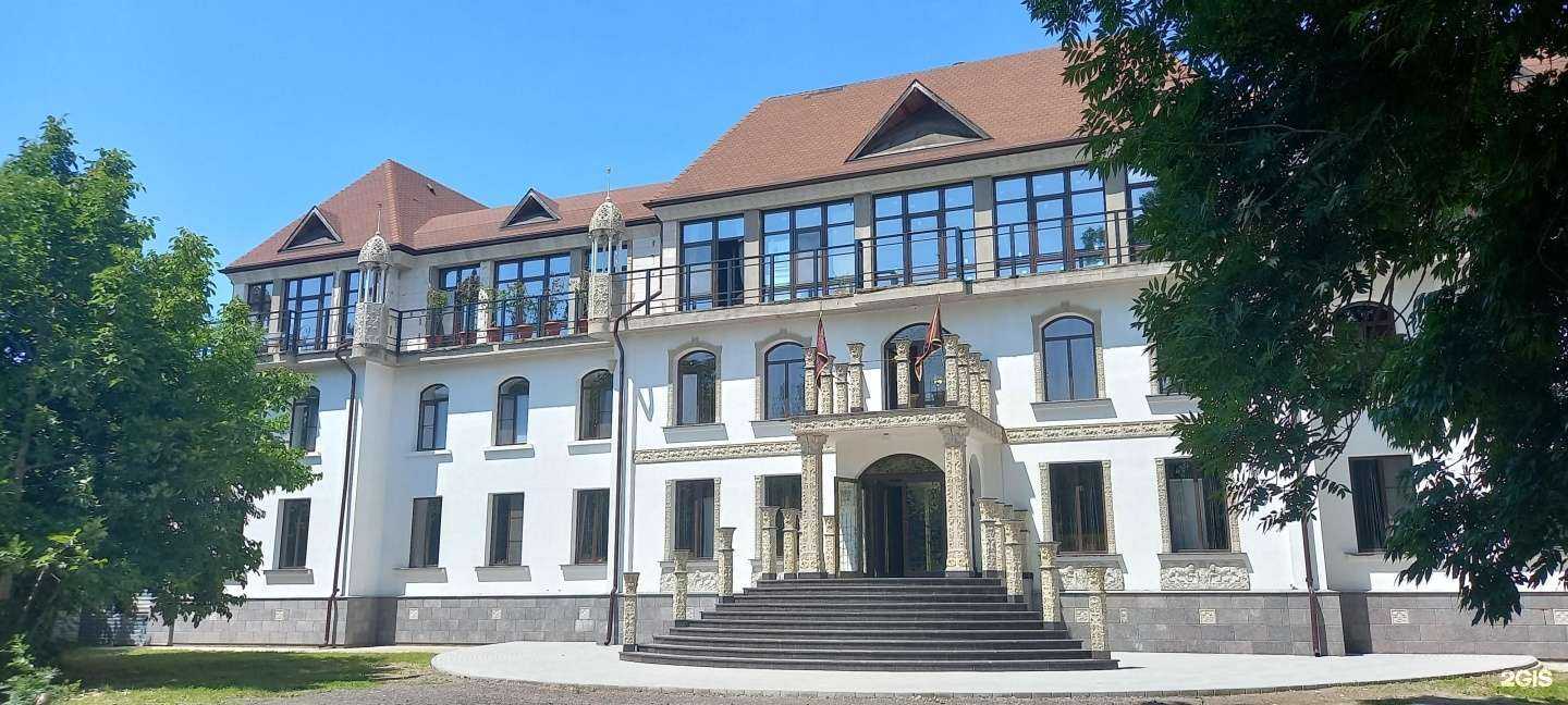 Отзывы на компанию Золотая кладовая Аси Еутых в Майкопе c фото - фотография 2 из 2