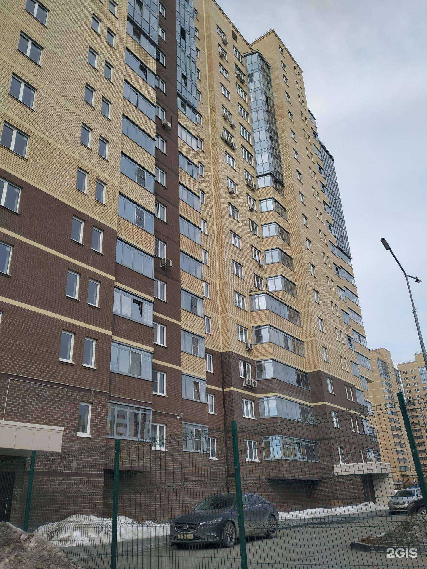 Отзывы на компанию Кабинет семейного психолога Ларисы Залевской в Челябинске c фото - фотография 2 из 2