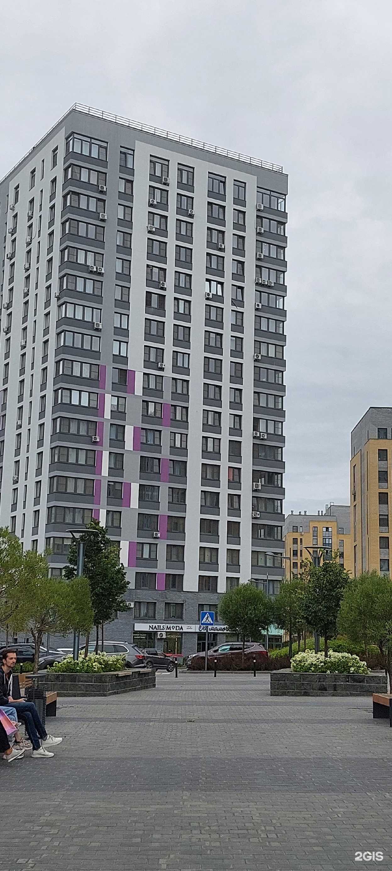 Отзывы на компанию Межрегиональный центр подготовки кадров и технической безопасности в г. Тюмень c фото