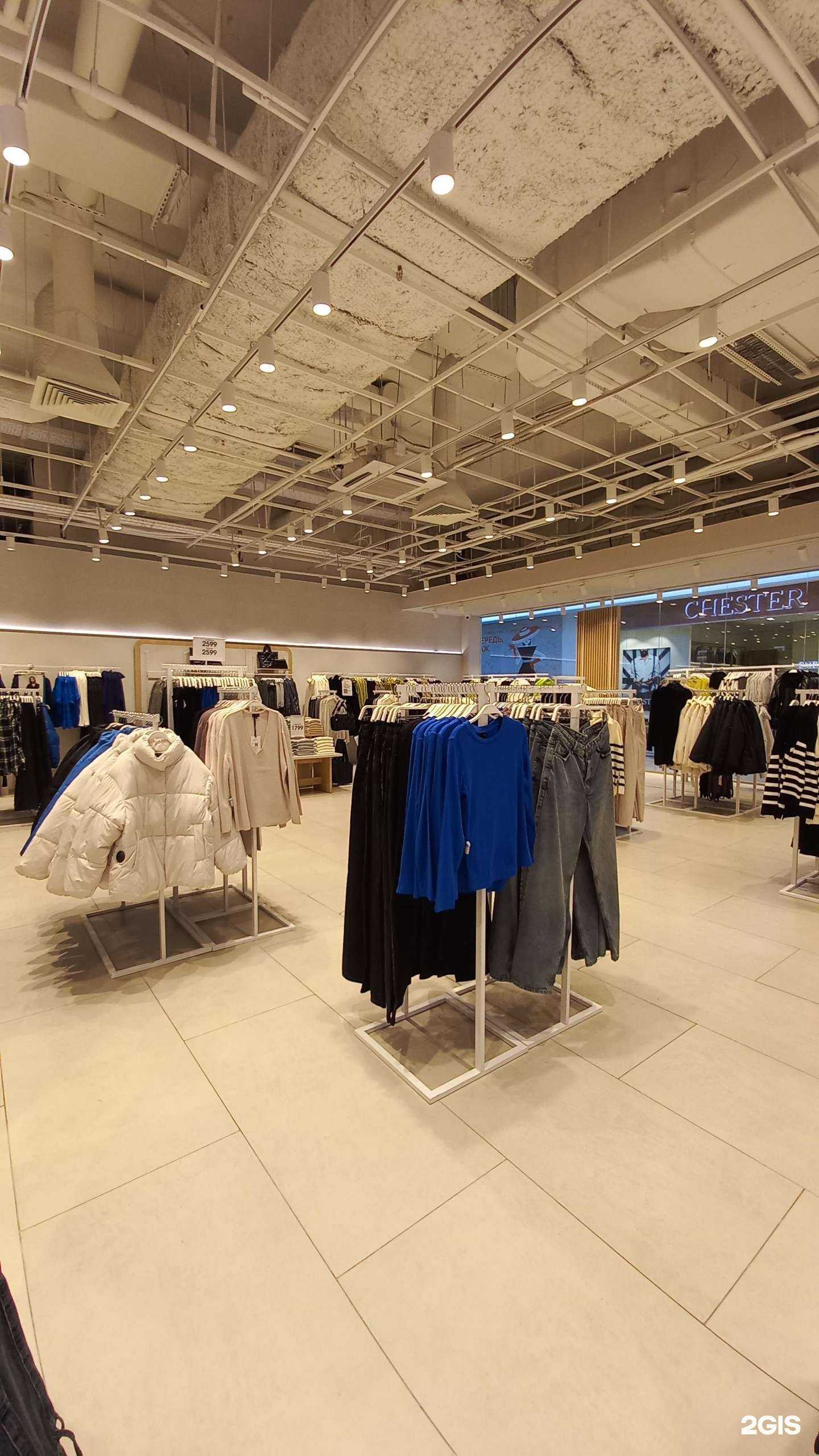 Отзывы на компанию Zarina в Краснодаре c фото